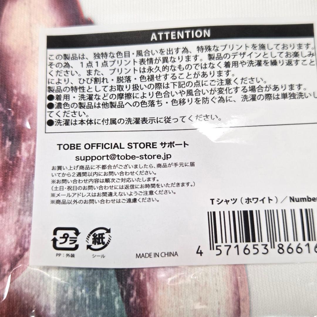 Number_i 限定Tシャツ ホワイト LIVE TOUR 2025