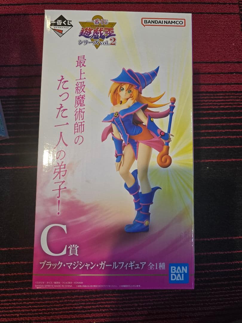 遊戯王 ブラック・マジシャン・ガール フィギュア まとめ売り