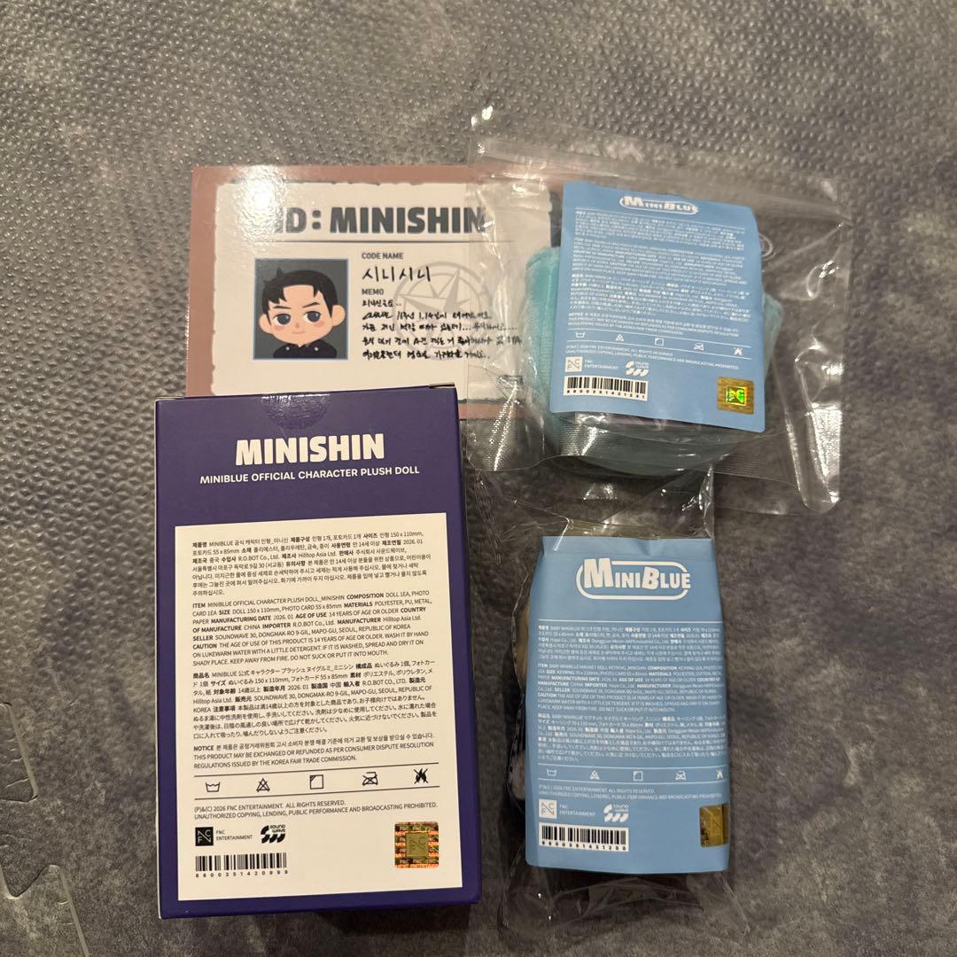 ジョンシンCNBLUE MINIBLUE ぬいぐるみ キーホルダー 3点セット