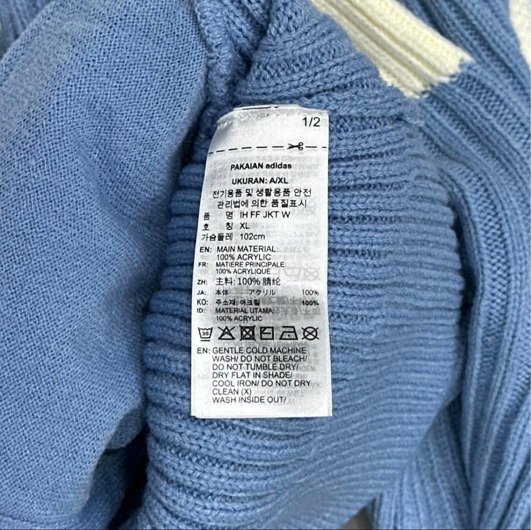 海外限定XL Adidasジップアップ ニットジャケット KF0719