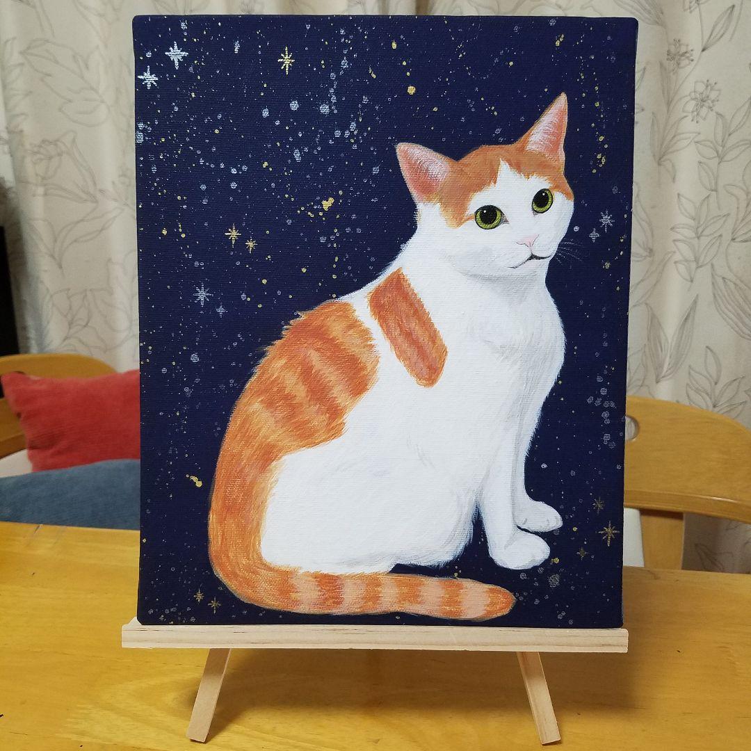 うちのこの絵本な絵画