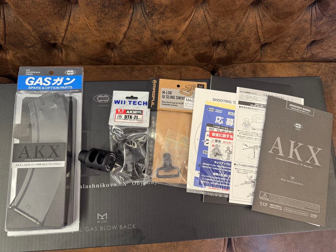 太*郞様 東京マルイ GBB AKX 外箱・取説・おまけ付 ガスブロ ガスガン