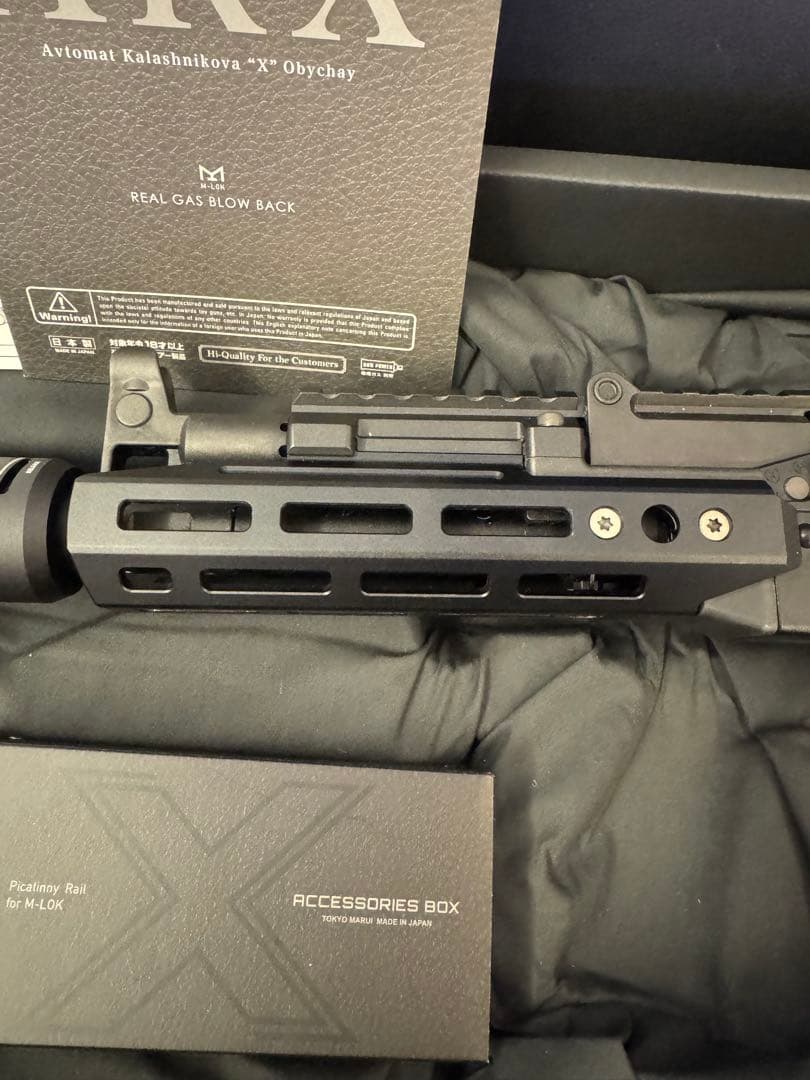 太*郞様 東京マルイ GBB AKX 外箱・取説・おまけ付 ガスブロ ガスガン