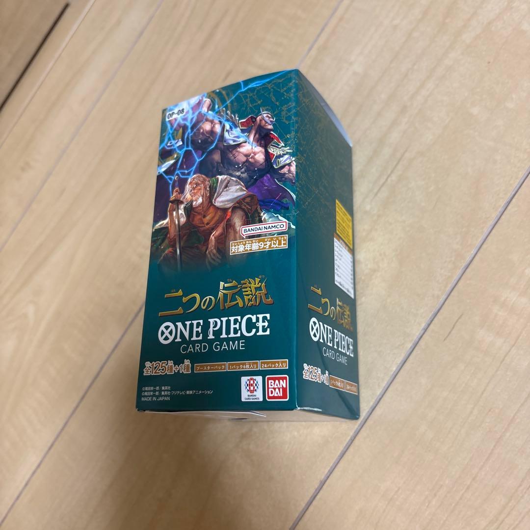 二つの伝説　ワンピース