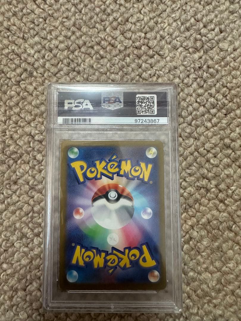 wcs2024 パラダイスリゾート 選手限定 ホノルル　日本語　PSA10