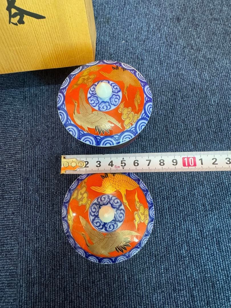 2019 深川製磁 染錦手波鶴紋　組湯呑　蓋付　未使用