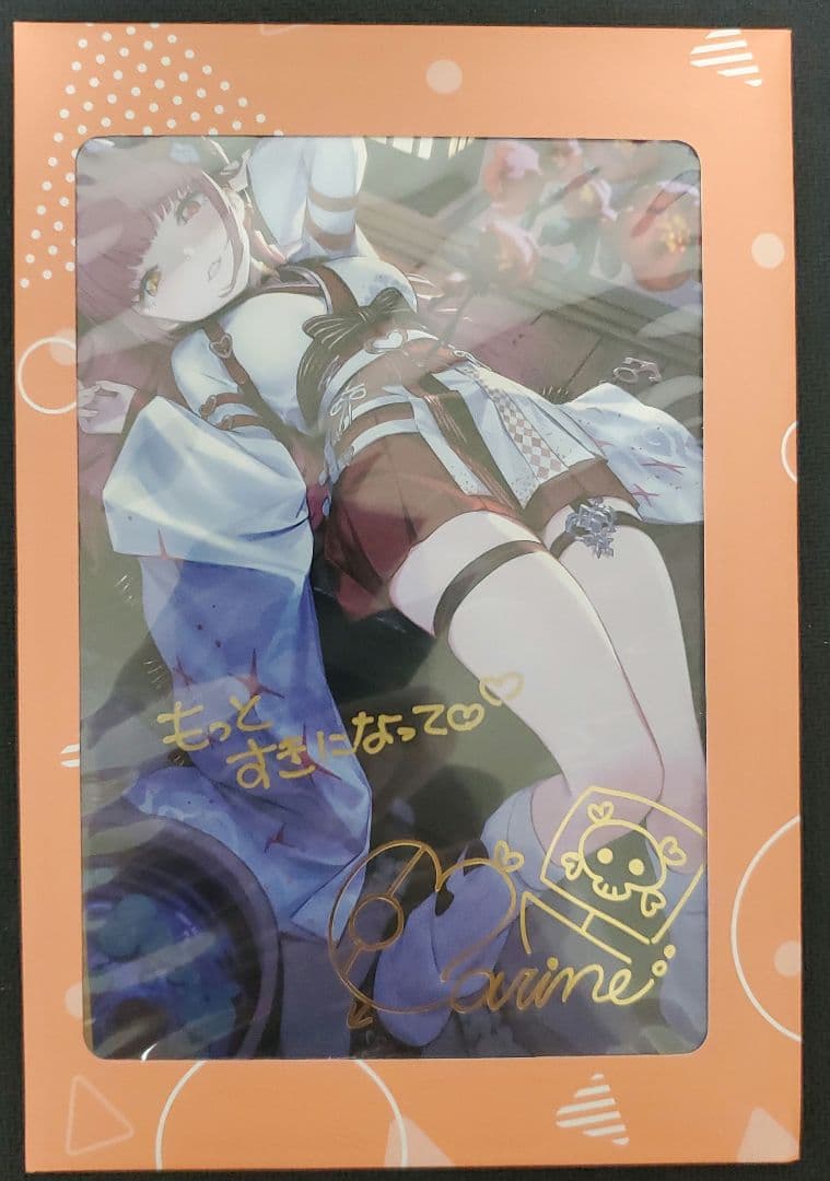 宝鐘マリン　直筆サイン