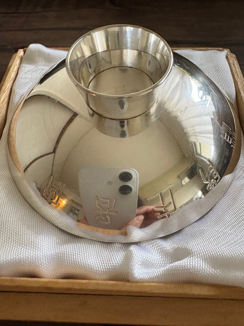 造幣局製　銀杯　盃　45.4グラム　純銀　SILVER 1000 刻印