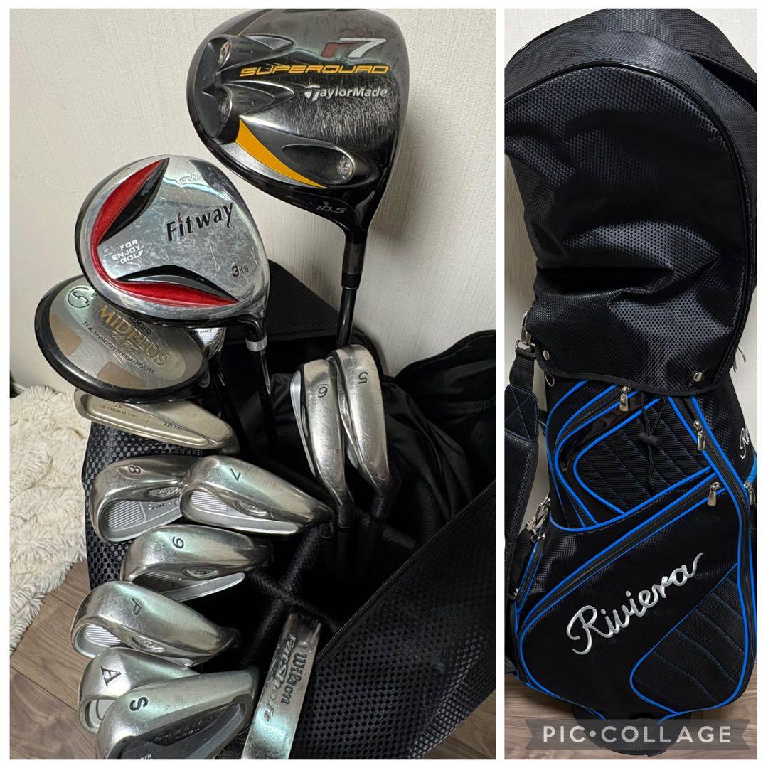 ゴルフセット　クラブセット　テーラーメイド