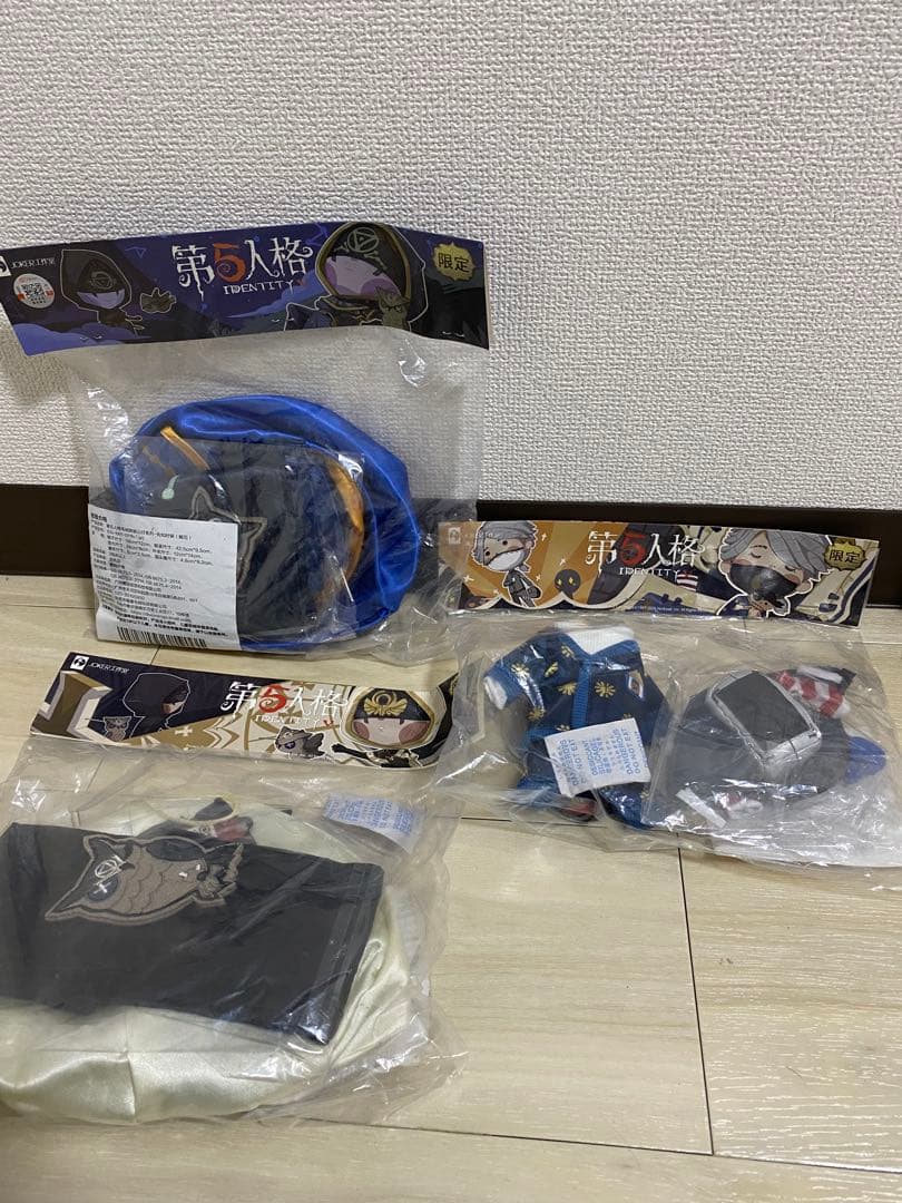 ⚡️12/2まで値下げ⚡️第五人格 オフラインパック 未使用コード ぬいぐるみ複数