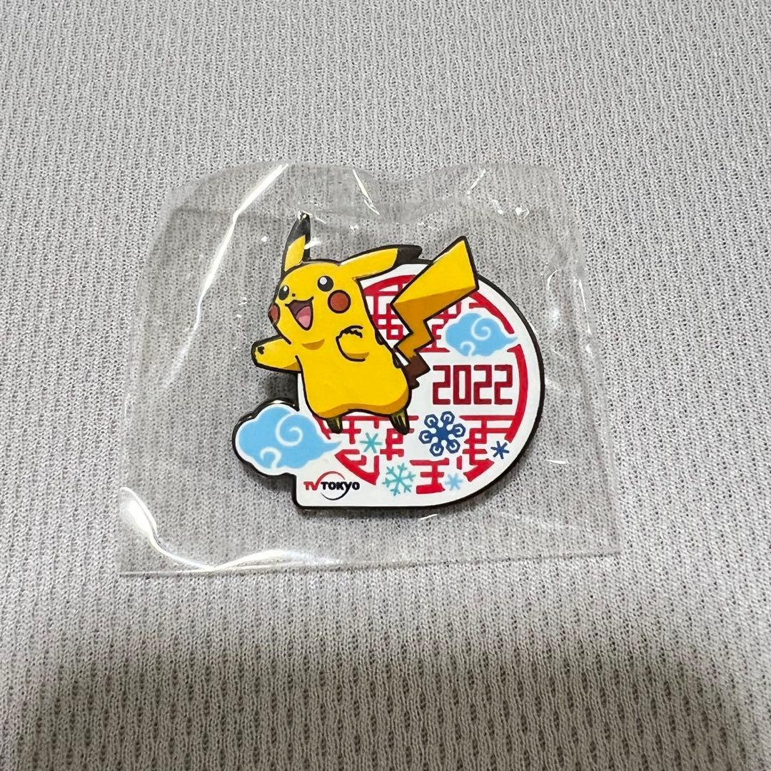 2022年北京五輪 ポケモン ピカチュウ ピンバッジ