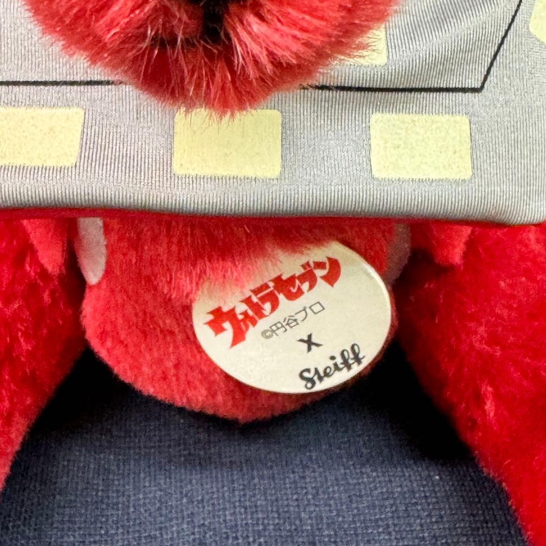 138-26限定品 シュタイフ ウルトラセブンコラボ 2017年 テディベア