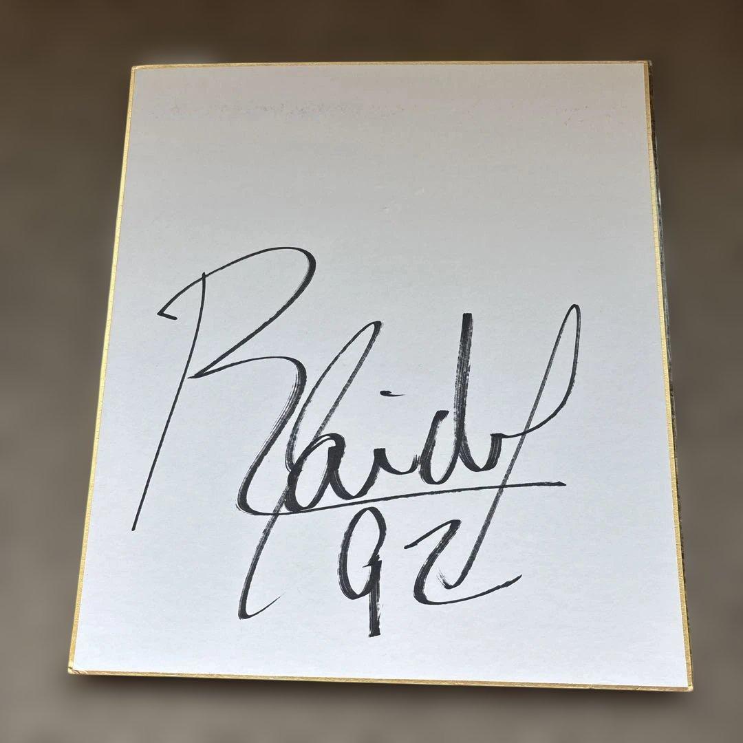 読売ジャイアンツ92 ライデルマルティネス　サイン色紙 サイン 92