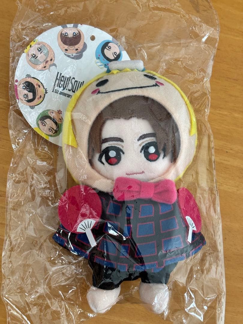 Hey! Say! JUMP 山田涼介 ぬいぐるみ マスコット