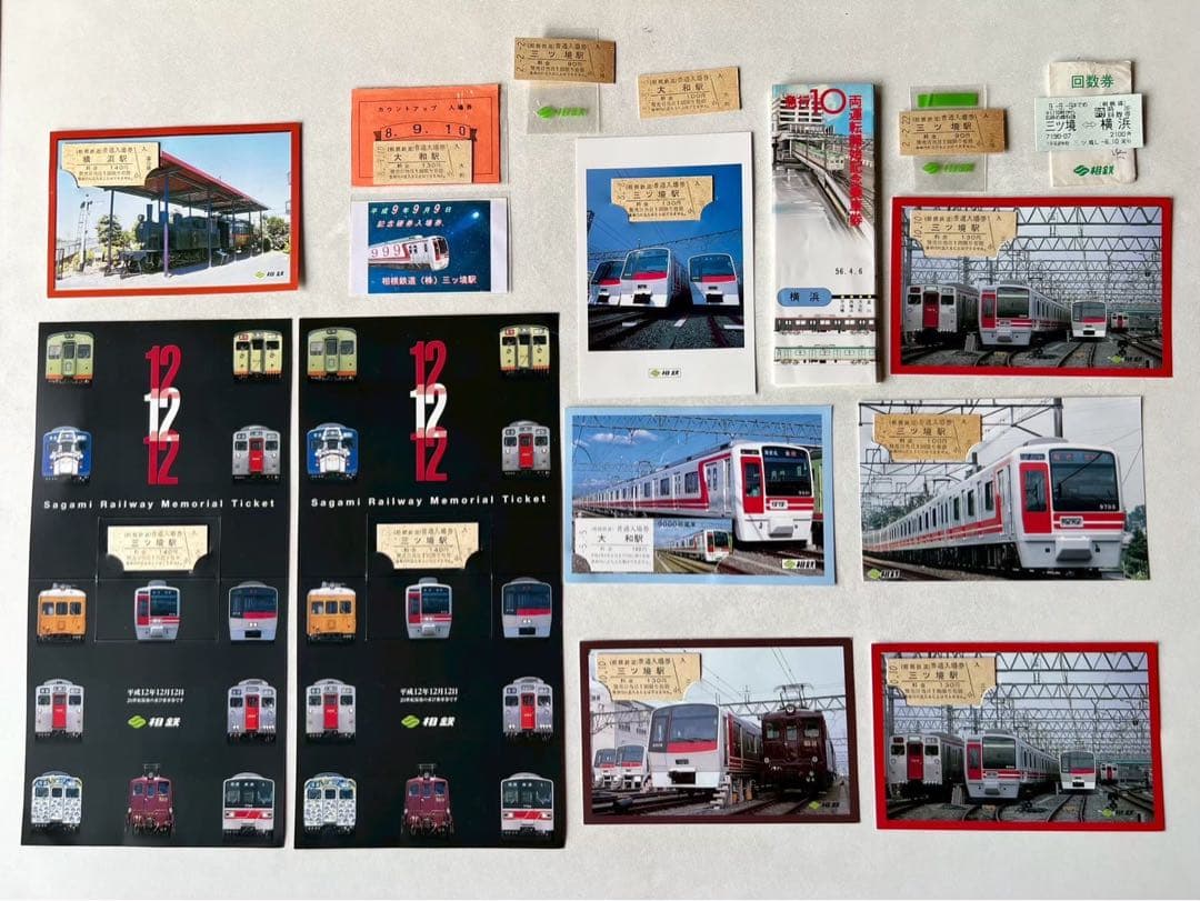 TOMIX KATO 相鉄線 Ｎゲージ 記念 ストラクチャー マイクロエース