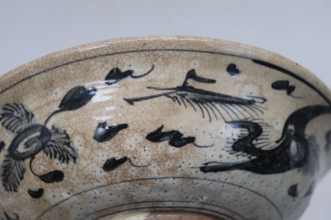 時代　青木米　染付　鳳紋鉢　送料込み250227