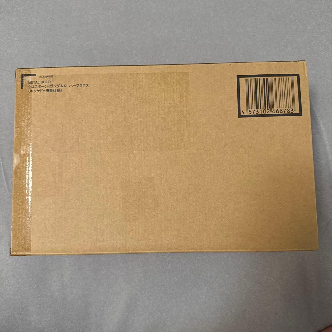 新品未使用　メタルビルドクロスボーンガンダムX1ハーフクロス　キンケド