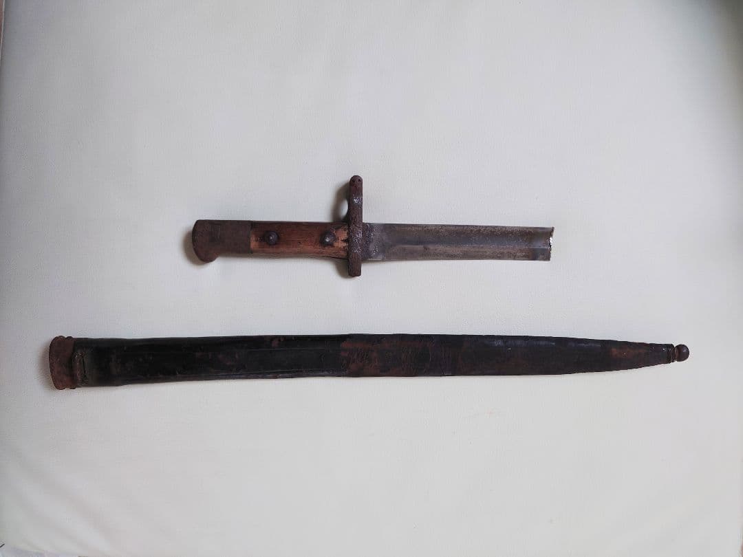 旧日本陸軍　ゾーリンゲン　銃剣　切断合法品　刃無し