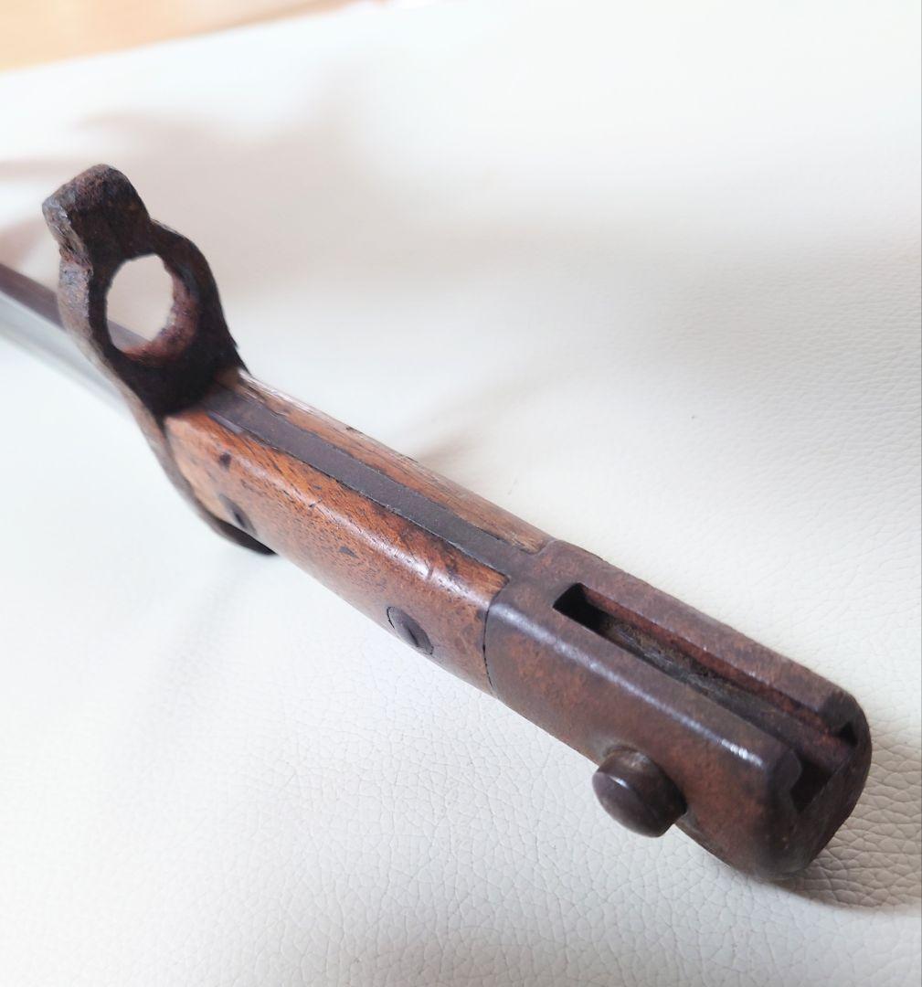 旧日本陸軍　ゾーリンゲン　銃剣　切断合法品　刃無し