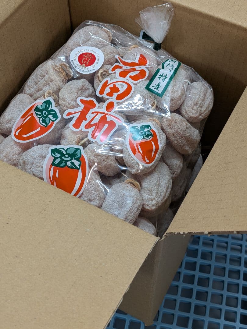 ⑩ 小玉 市田柿 ３kg Lサイズ 長野県産 農家直送 干し柿