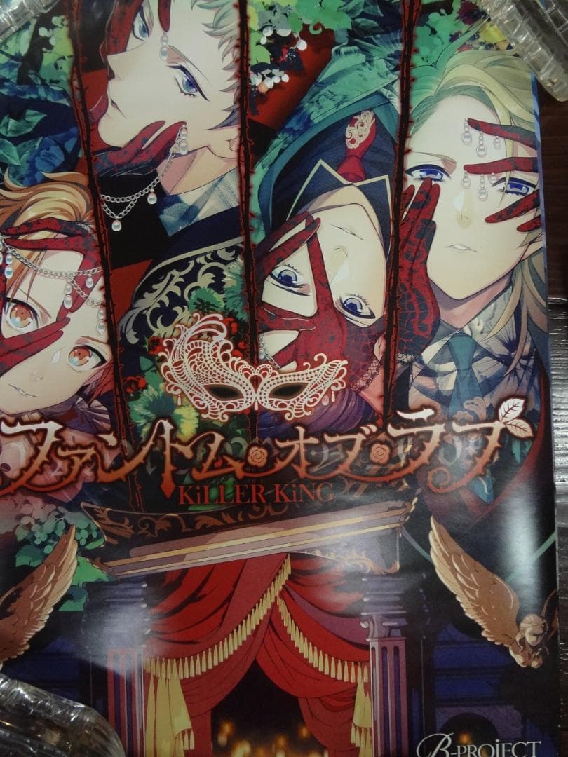 アニメ・ゲーム関連　●ダブリなし●　B２入手困難非売品ポスター１００本セット