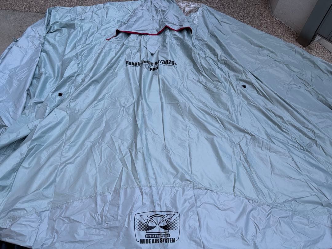 タフドーム/3025＋セット