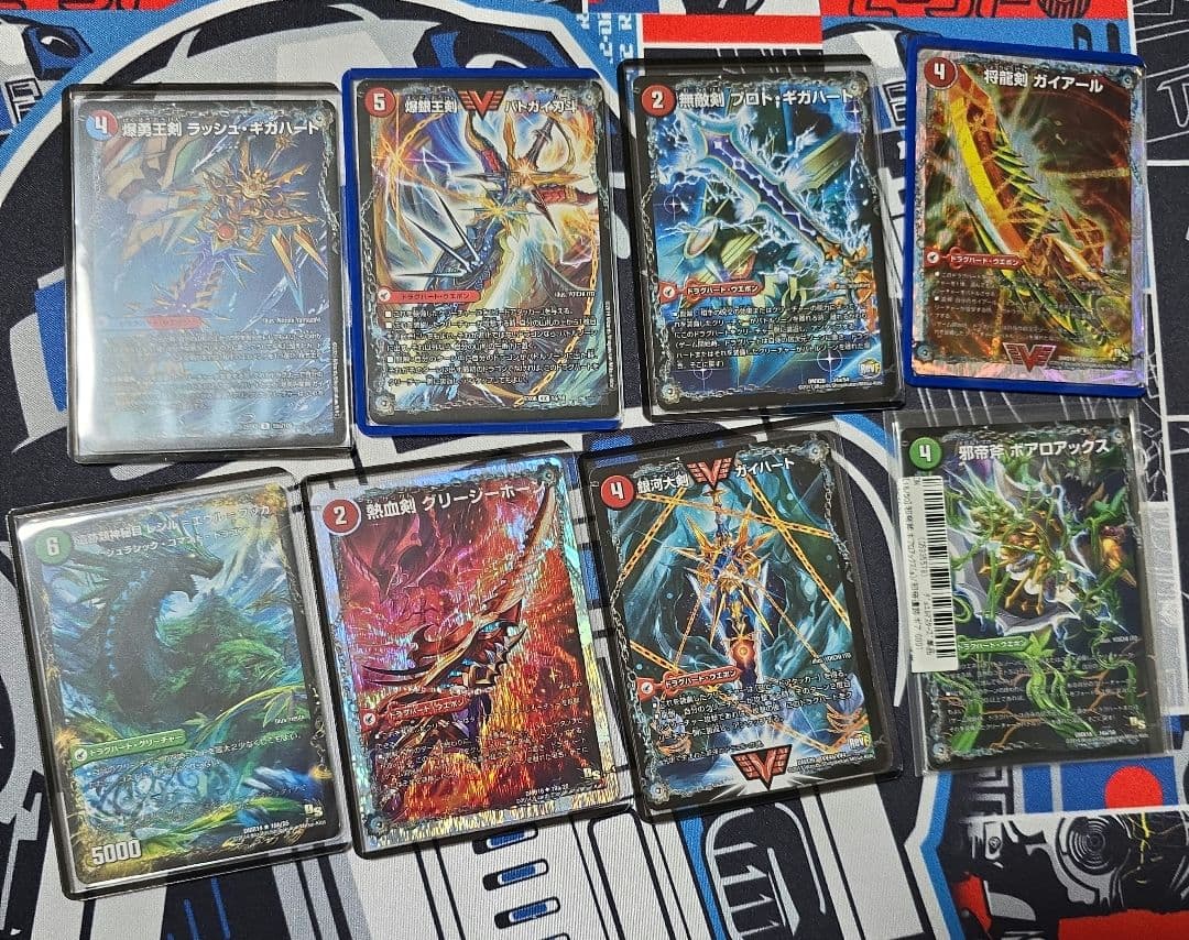 シータモルト　デッキパーツセット