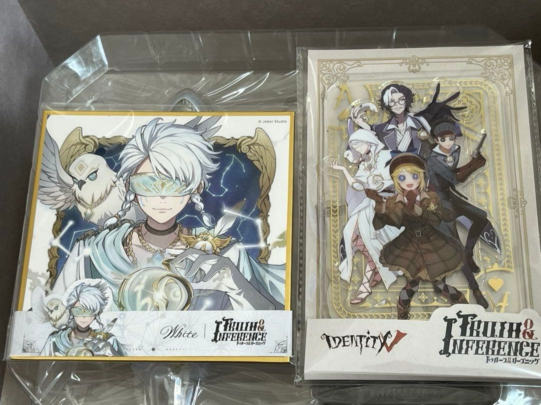 Identity V 第五人格 4周年限定オフラインパック