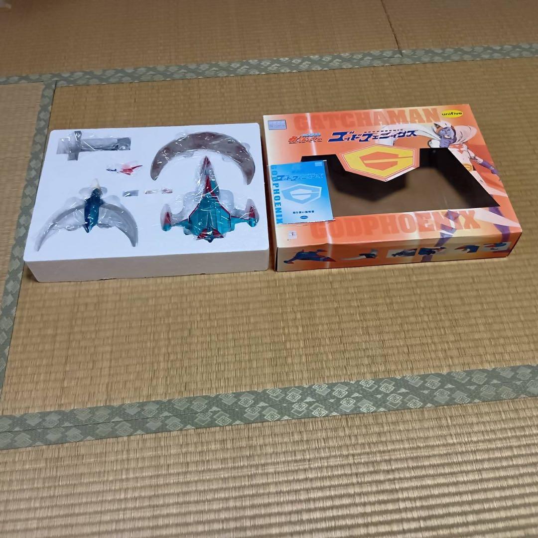超真合金　unifive ユニファイブ　ガッチャマン　ゴッドフェニックス