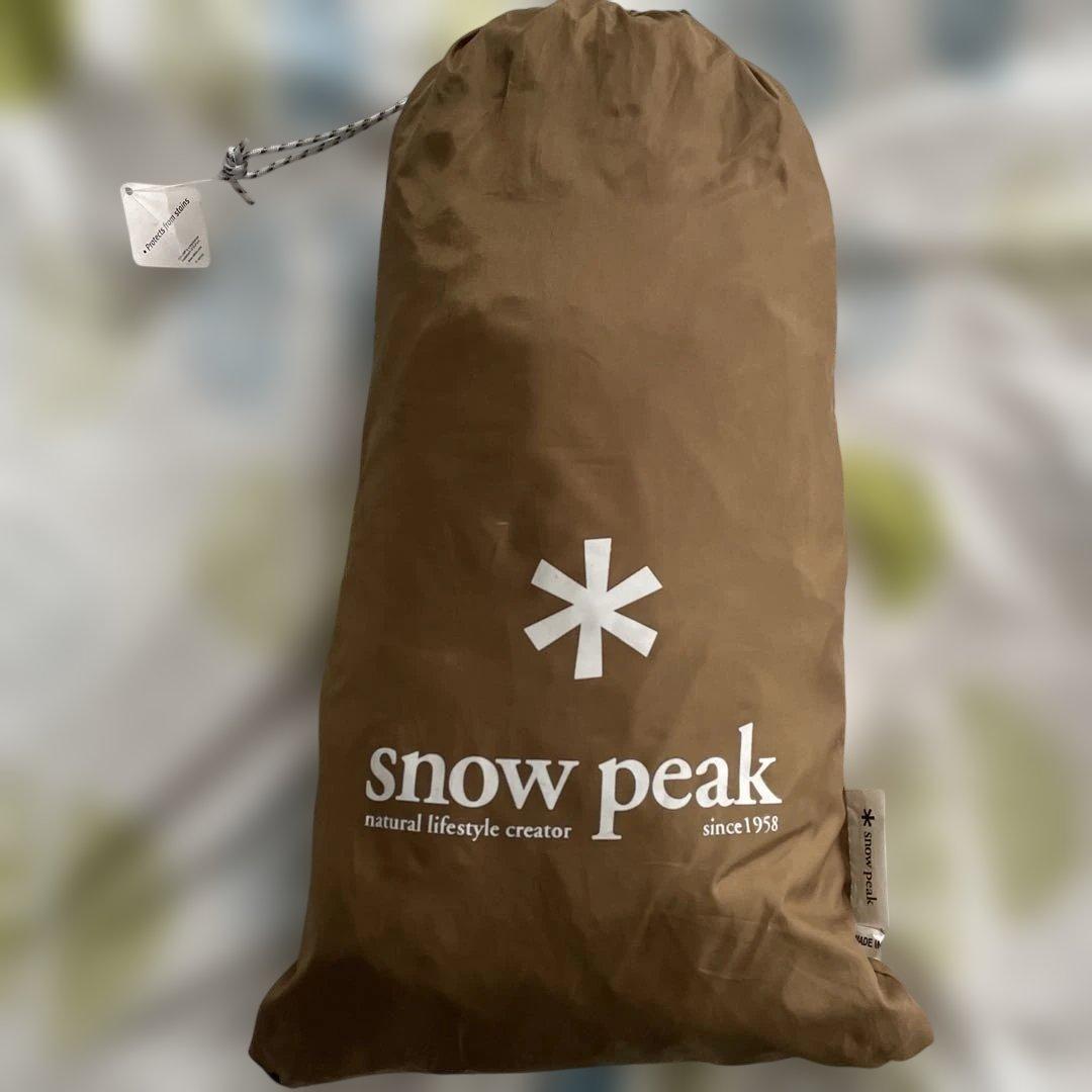  peak TP-500T ラウンジシェルトンネル