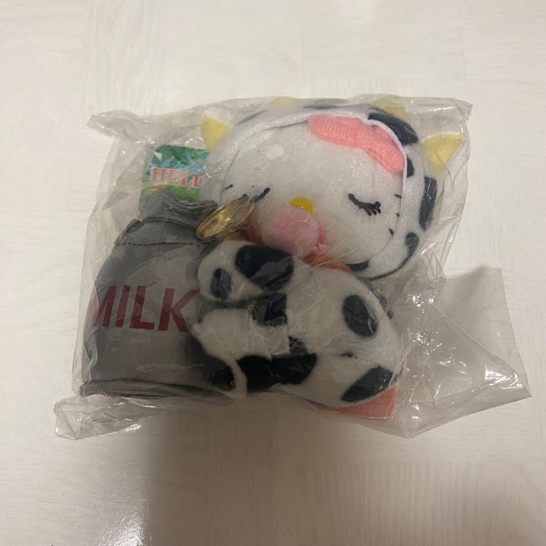 日本限定 牧場限定 ご当地 ハローキティ 牛 MILK ぬいぐるみ
