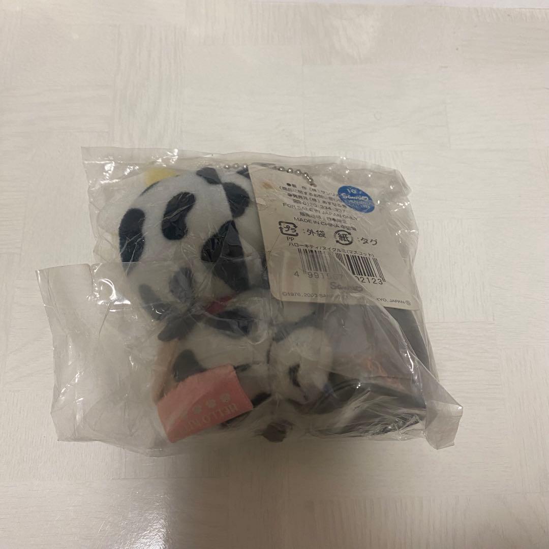 日本限定 牧場限定 ご当地 ハローキティ 牛 MILK ぬいぐるみ