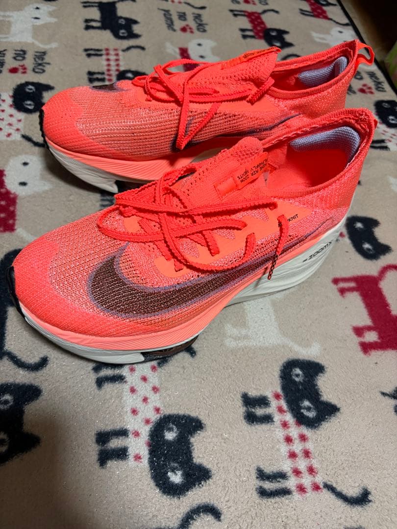 ナイキ アルファフライNEXT％