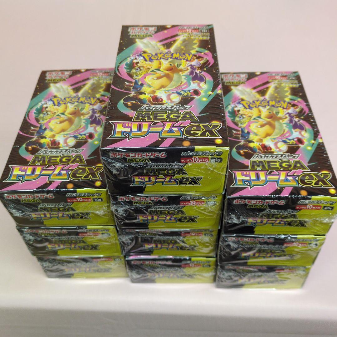 【新品未開封シュリンク付き】ポケモンカードゲーム メガドリームex 10BOX