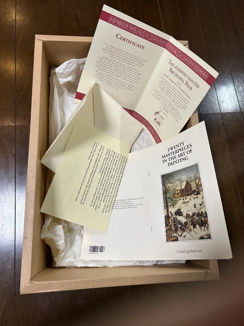 シュタイフ テディベア 1997年製 ブリューゲルベア ヴィンテージ 箱入り