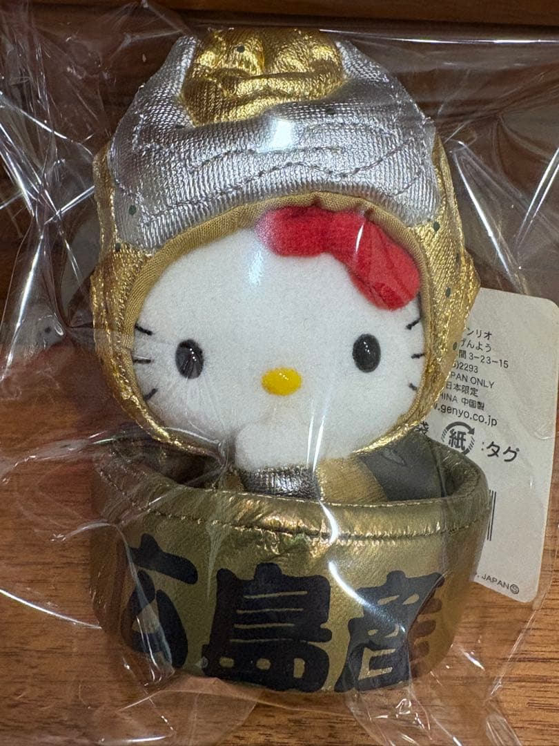 超希少★新品　タグ付　ご当地キティ　10個セット