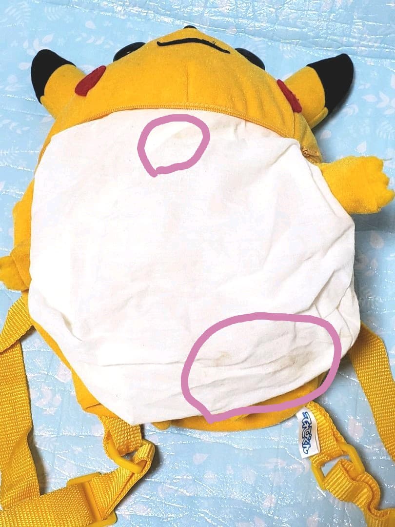 ポケモン★ピカチュウ★子供用リュック★てれびくん★