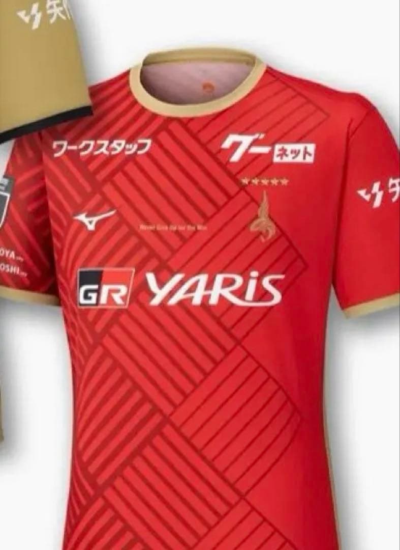 2025オーセンティック鯱の大祭典モデルユニフォーム セット