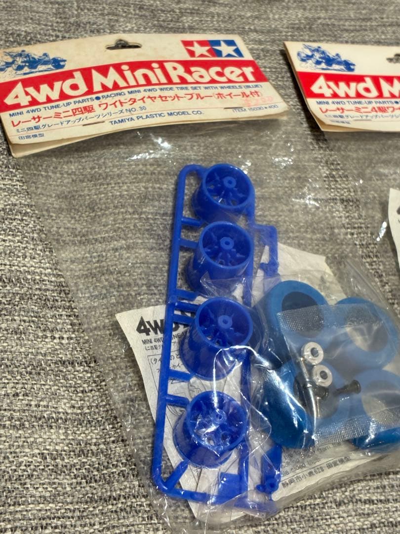 レーサーミニ四駆 ワイドタイヤセット 他 旧タグデザイン