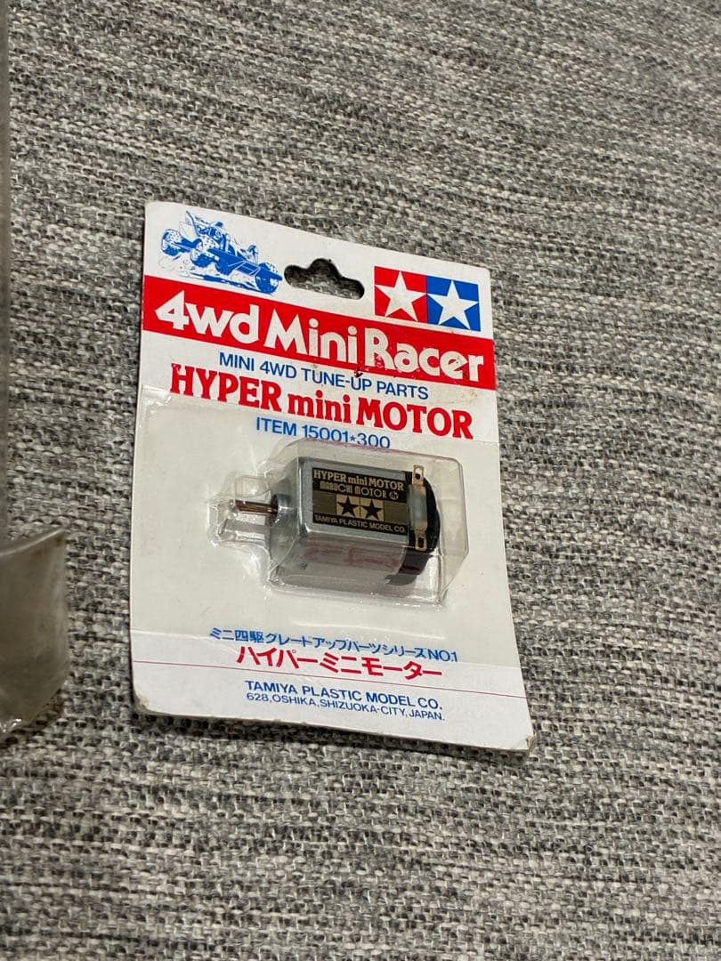 レーサーミニ四駆 ワイドタイヤセット 他 旧タグデザイン