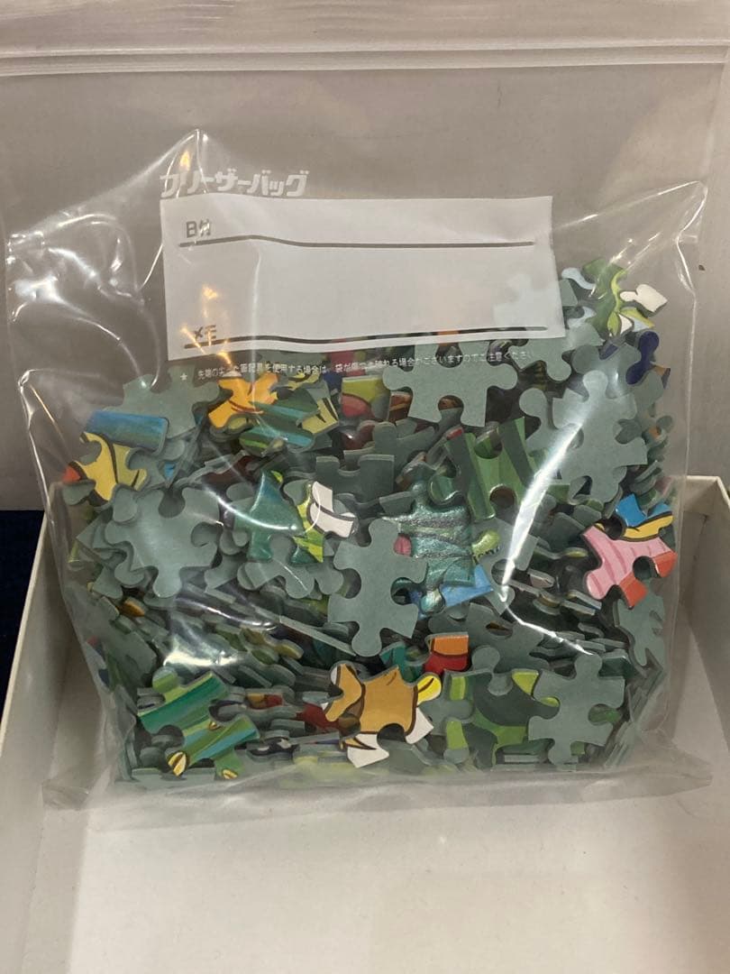 ジャングル探検　わんぱくダック夢冒険　ジグソーパズル　300ピース　ドナルド