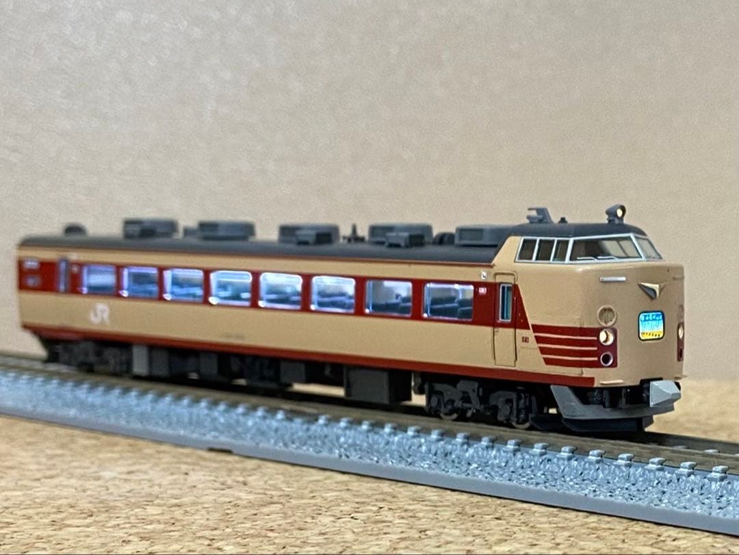 NゲージTOMIX 国鉄 485-1000系特急電車基本セット ウェザリング加工