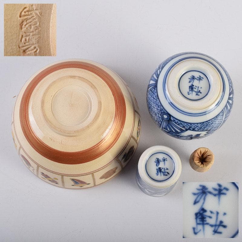 茶道具　岡本陽斉作　七宝蒔絵　利休茶箱　棗など　八点一式　共箱　U　R9271B