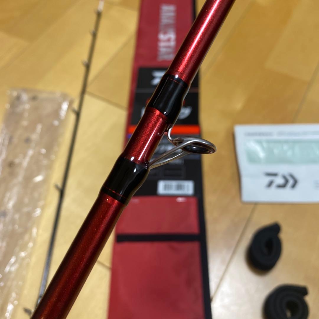 ANALYSTAR トラフグ 195 ロッド　釣り竿