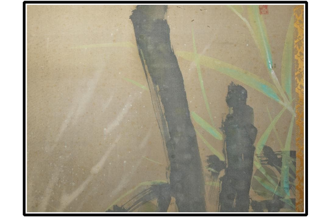 古民家整理品　江戸時代肉筆掛け軸そ中国美术品 激安骨董品 X1103C16-9