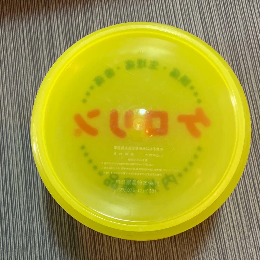 本物　昭和レトロ※ケロリン 湯桶　洗面器