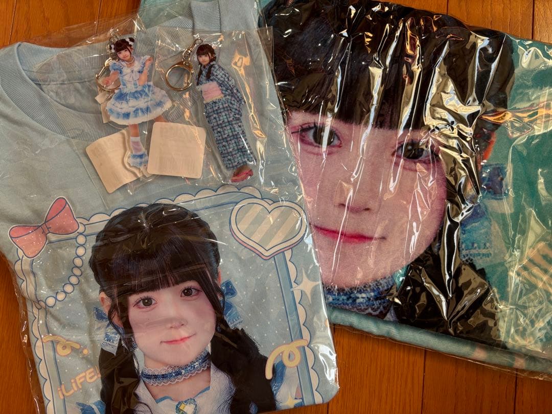 虹羽みに　iLiFE!オンラインくじ　セット