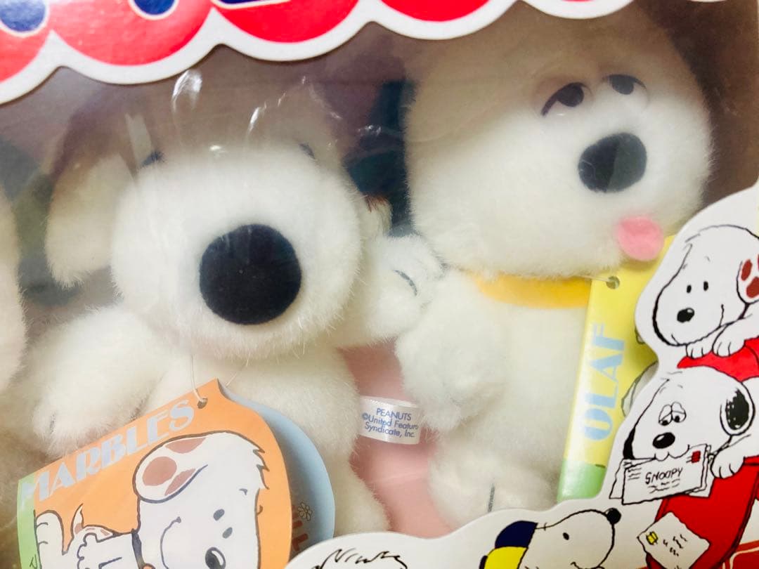 スヌーピー デイジーヒルパピーズ 兄弟 ぬいぐるみ 6体セット