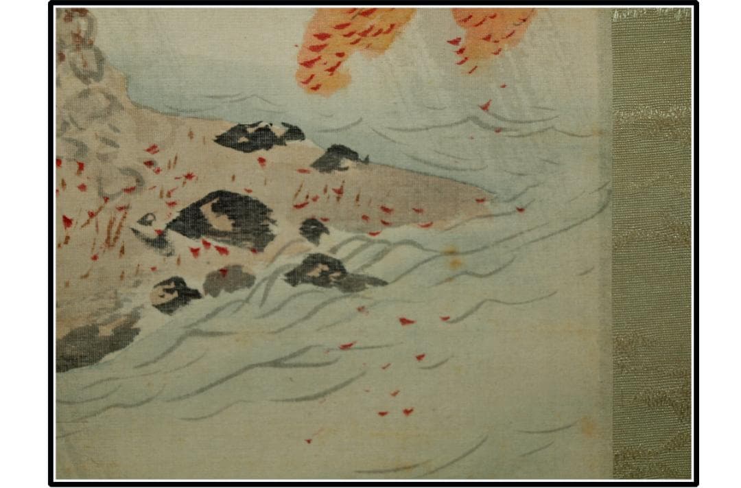 古民家整理品　日本江戸時代肉筆掛け軸そ※激安骨董品 X1134C16-9