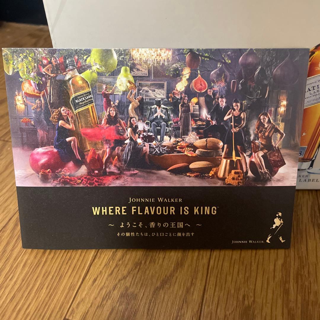 終売、未開栓ジョニーウォーカー プラチナムラベル 18年 700ml グラス付き